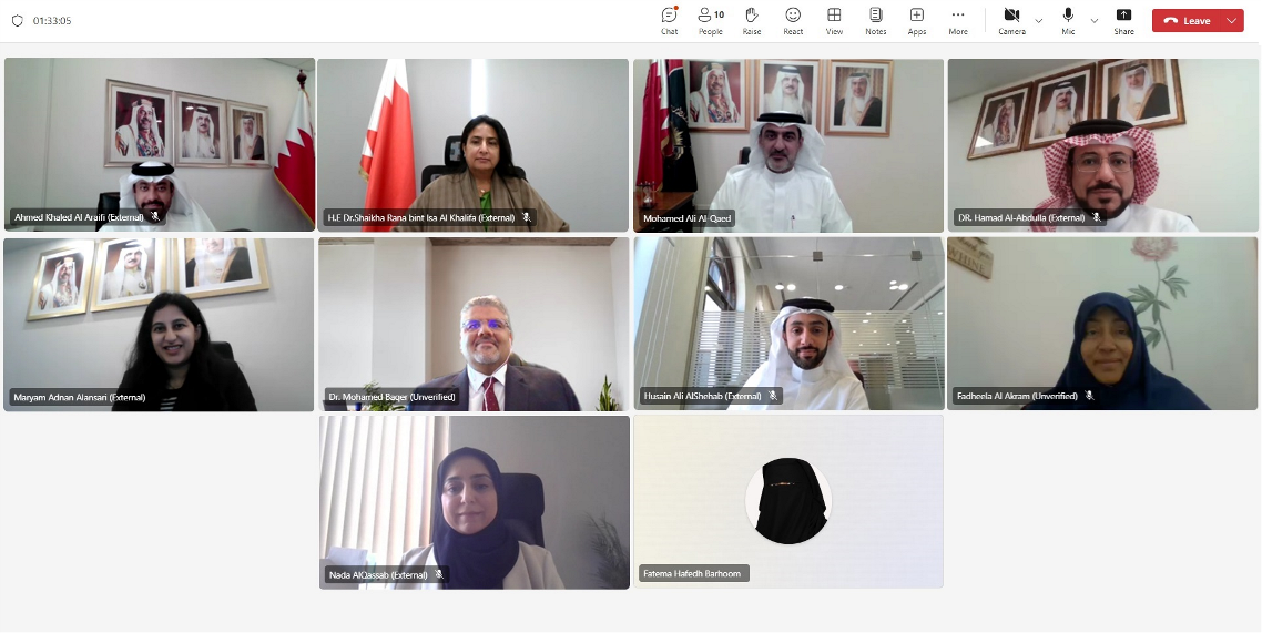 لجنة تقييم مراكز الخدمة الحكومية تعقد اجتماعها الخامس عشر لمناقشة استعدادات الدورة السادسة لبرنامج 